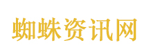 美国对伊朗实施最大程度经济封锁